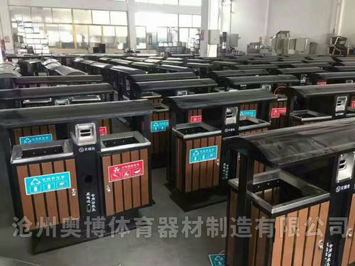 【遼陽市政環(huán)衛(wèi)果皮箱大量現(xiàn)貨】- 