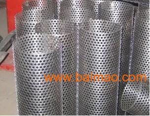 過濾沖孔網(wǎng)供應商 價格 圖片 安平縣彥朝鋼板網(wǎng)沖孔網(wǎng)廠,過濾沖孔網(wǎng)供應商 價格 圖片 安平縣彥朝鋼板網(wǎng)沖孔網(wǎng)廠生產(chǎn)廠家,過濾沖孔網(wǎng)供應商 價格 圖片 安平縣彥朝鋼板網(wǎng)沖孔網(wǎng)廠價格