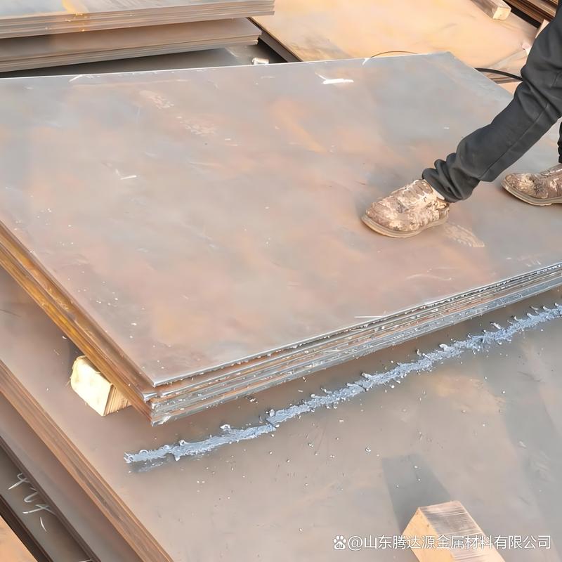 a36鋼板特點及應用優勢