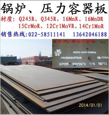 壓力計(jì)-詢價(jià)產(chǎn)品:米亞基 壓力監(jiān)測儀/壓力計(jì) MM-601B采購平臺求購產(chǎn)品詳情