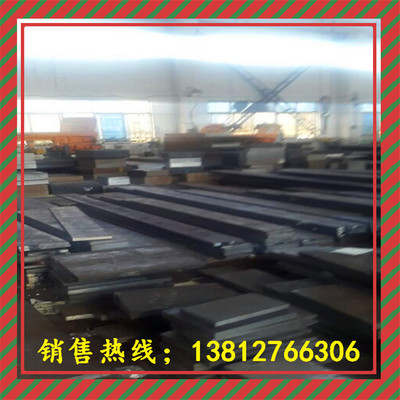 【現(xiàn)貨熱銷40mn2合金結(jié)構(gòu)鋼 40mn2圓鋼 40mn2鋼板】價(jià)格_廠家_圖片 -