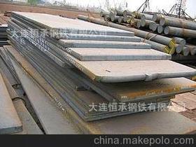 碳鋼板45供應商,價格,碳鋼板45批發(fā)市場 