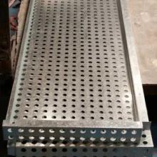 安徽東風日產啟辰4S店沖孔鍍鋅鋼板【圖】報價_批發(fā)商廠家_品牌_聯(lián)系方式-廣州市廣京裝飾材料