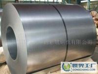 冷軋板(卷)_主營產品_中國江蘇江陰華西彩鍍鋼板