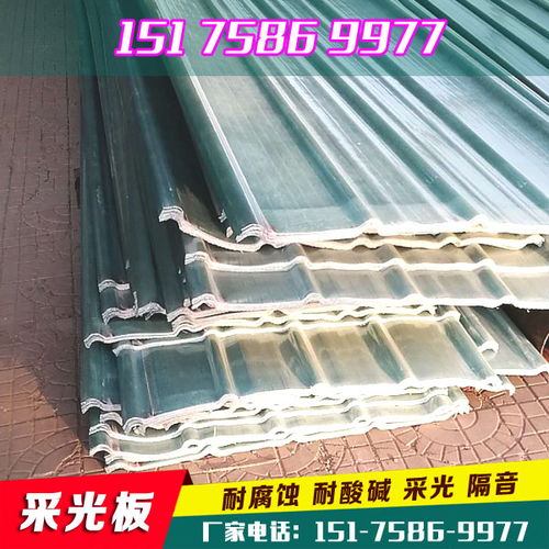 任丘阻燃透光瓦批發公司 實惠便宜