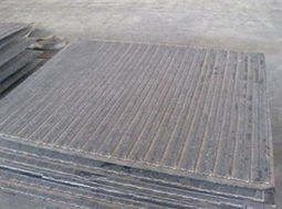 耐磨鋼板 沖孔刮板6 4 8 5 耐磨鋼板