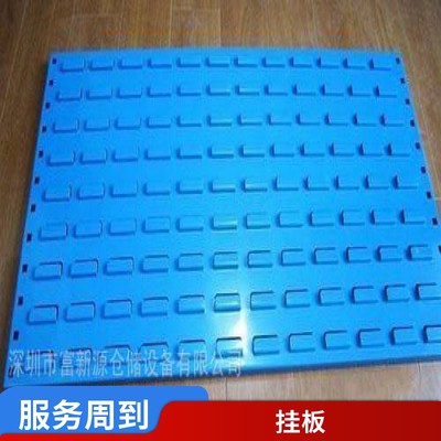 1.2厚冷軋鋼板工具掛板與304不銹鋼百葉掛板的定制價格與廠家選擇